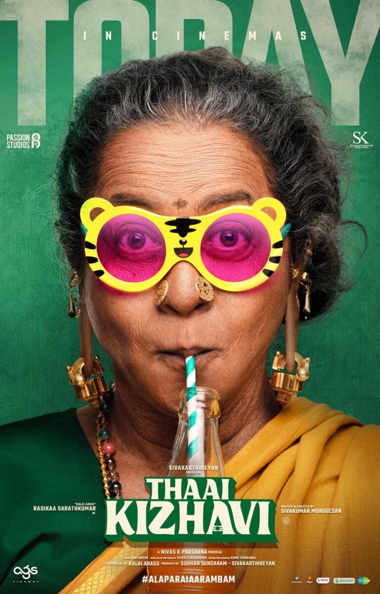 Thaai Kizhavi poster